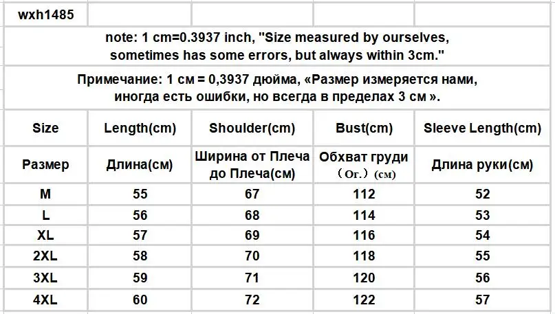 Jackets Women Hooded Summer Sun-proof Zipper Coats Thin Loose See Through Outerwear Breathable Outwear Lightweight Clothes Black