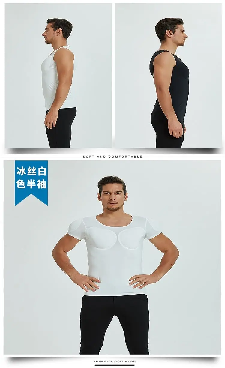 Men Body Shaper Fake Muscle Enhancers ABS Invisible Pads Top Cosplay Chest Shirts Soft Protection Fitness Muscular Undershirt