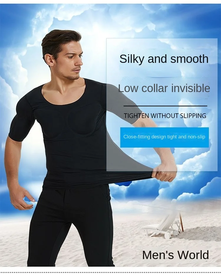 Men Body Shaper Fake Muscle Enhancers ABS Invisible Pads Top Cosplay Chest Shirts Soft Protection Fitness Muscular Undershirt