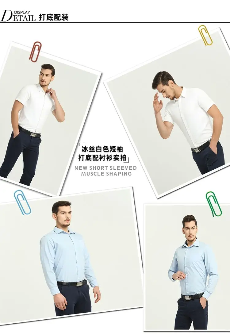 Men Body Shaper Fake Muscle Enhancers ABS Invisible Pads Top Cosplay Chest Shirts Soft Protection Fitness Muscular Undershirt