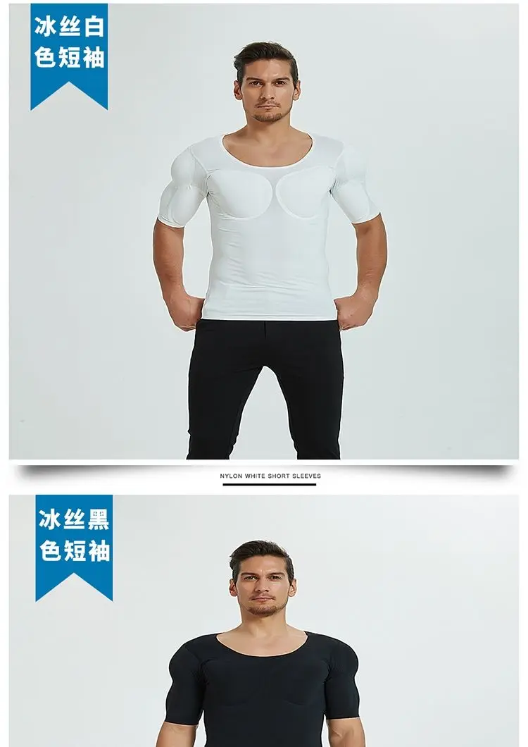 Men Body Shaper Fake Muscle Enhancers ABS Invisible Pads Top Cosplay Chest Shirts Soft Protection Fitness Muscular Undershirt