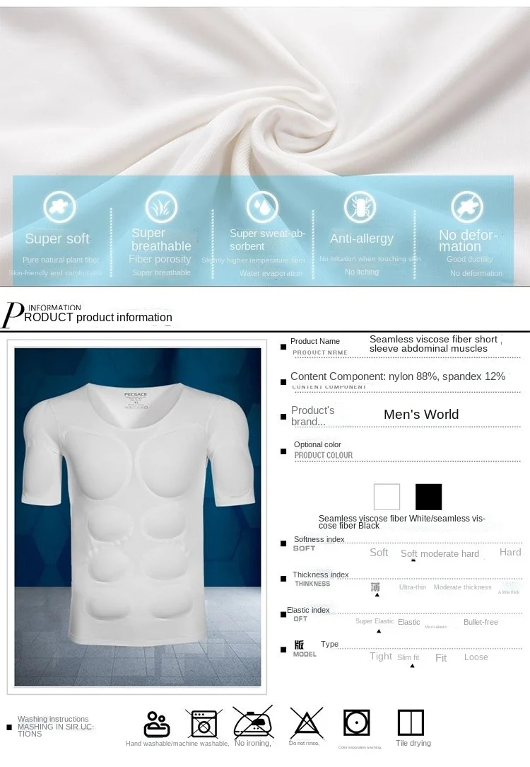 Men Body Shaper Fake Muscle Enhancers ABS Invisible Pads Top Cosplay Chest Shirts Soft Protection Fitness Muscular Undershirt