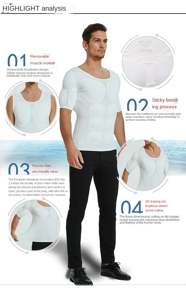 Men Body Shaper Fake Muscle Enhancers ABS Invisible Pads Top Cosplay Chest Shirts Soft Protection Fitness Muscular Undershirt