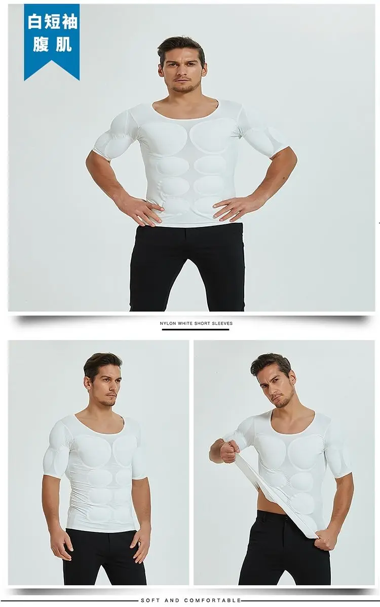 Men Body Shaper Fake Muscle Enhancers ABS Invisible Pads Top Cosplay Chest Shirts Soft Protection Fitness Muscular Undershirt