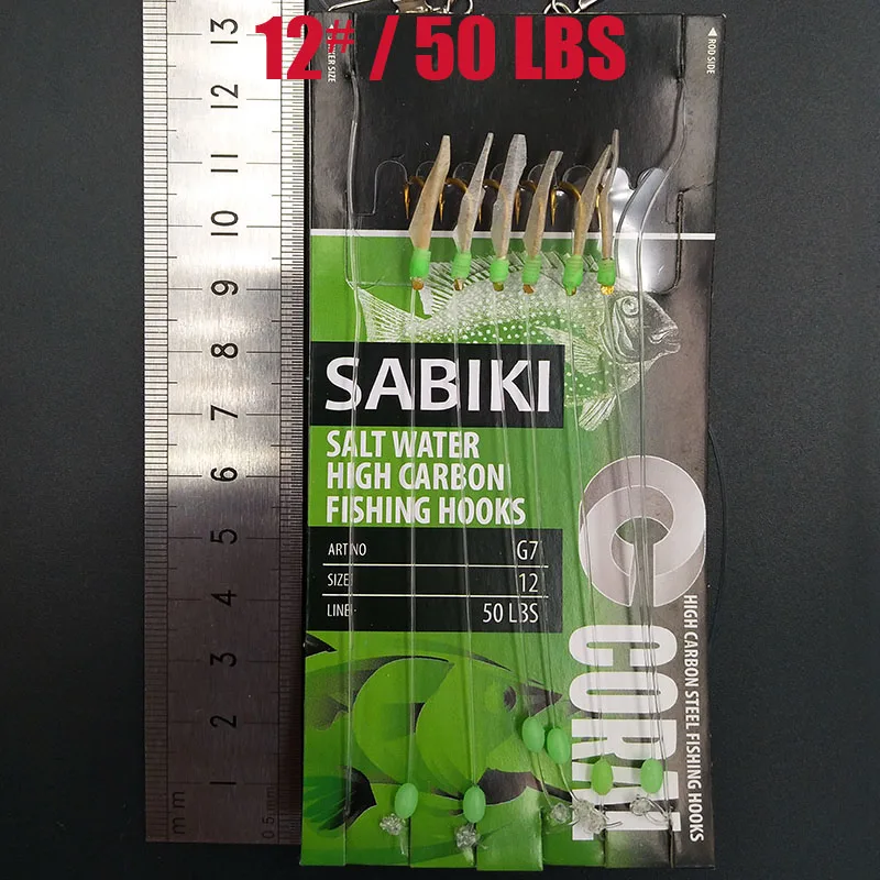 Lunker Sabiki Lure Flasher Rig Hook Soft Bait Luminous Eel Glow Dark Mackerel Fishing Snapper Mulloway Flathead Mullet Shark
