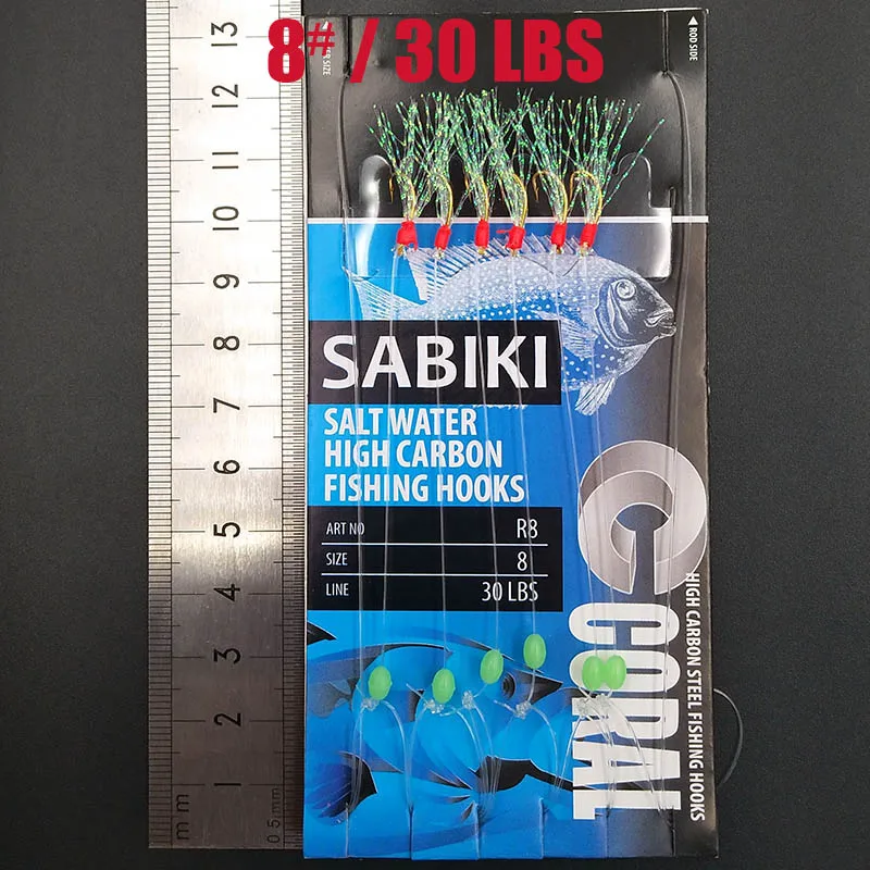 Lunker Sabiki Lure Flasher Rig Hook Soft Bait Luminous Eel Glow Dark Mackerel Fishing Snapper Mulloway Flathead Mullet Shark