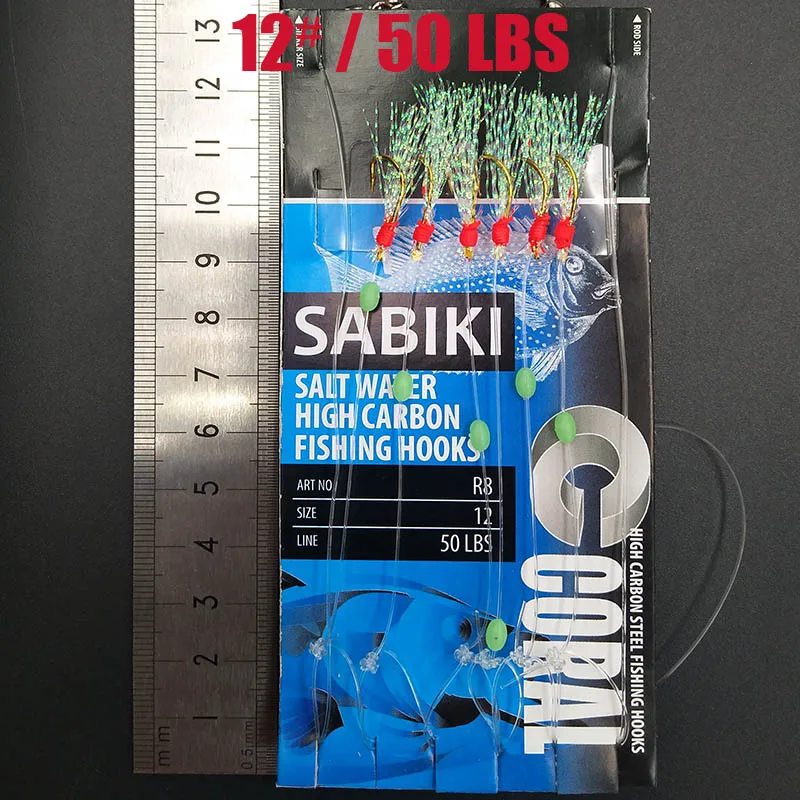 Lunker Sabiki Lure Flasher Rig Hook Soft Bait Luminous Eel Glow Dark Mackerel Fishing Snapper Mulloway Flathead Mullet Shark