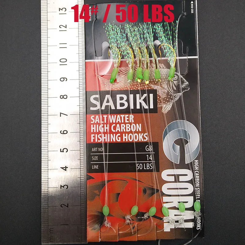 Lunker Sabiki Lure Flasher Rig Hook Soft Bait Luminous Eel Glow Dark Mackerel Fishing Snapper Mulloway Flathead Mullet Shark