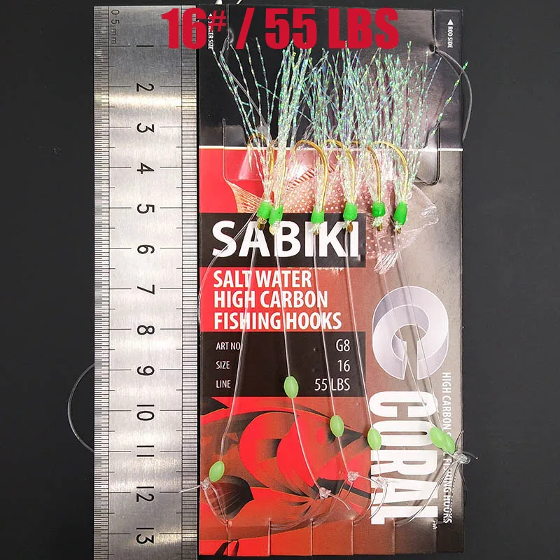 Lunker Sabiki Lure Flasher Rig Hook Soft Bait Luminous Eel Glow Dark Mackerel Fishing Snapper Mulloway Flathead Mullet Shark
