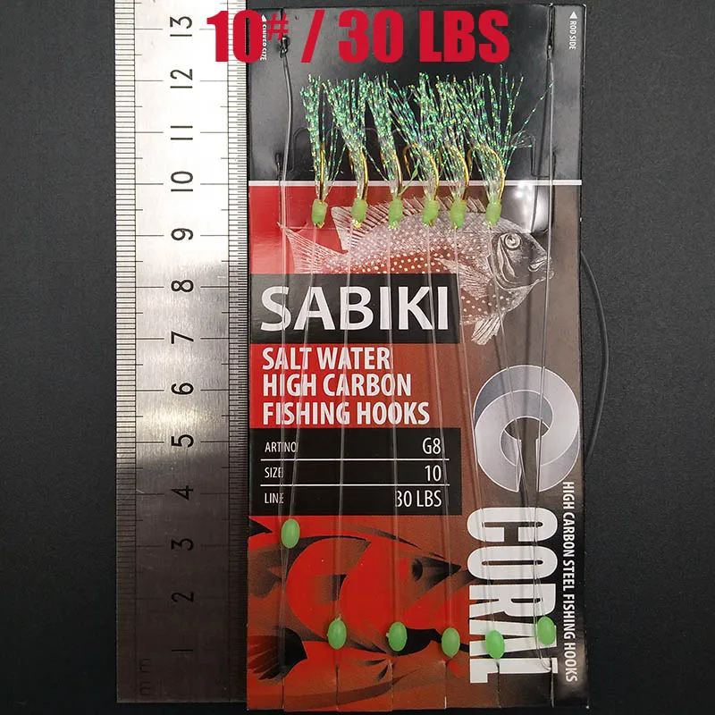 Lunker Sabiki Lure Flasher Rig Hook Soft Bait Luminous Eel Glow Dark Mackerel Fishing Snapper Mulloway Flathead Mullet Shark