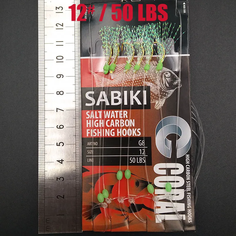 Lunker Sabiki Lure Flasher Rig Hook Soft Bait Luminous Eel Glow Dark Mackerel Fishing Snapper Mulloway Flathead Mullet Shark