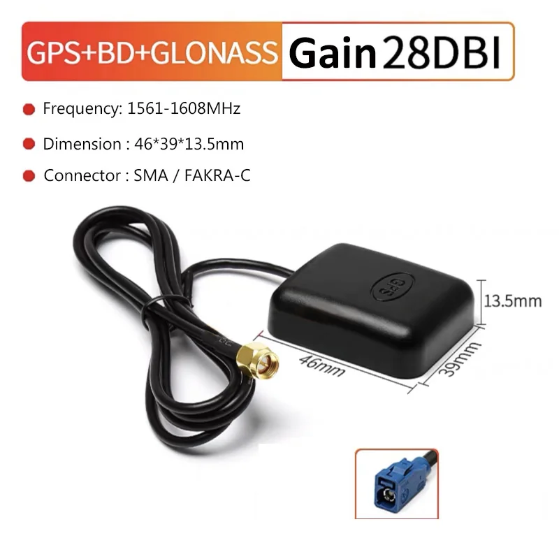 BD GPS GLONASS Antenna High Gain 28dBi 3 In 1 Dual-Mode Satellite Positioning Car Aerial SMA Male FAKRA-C Connector 3M Cable
