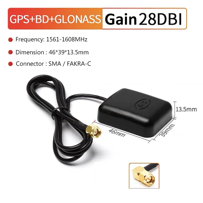 BD GPS GLONASS Antenna High Gain 28dBi 3 In 1 Dual-Mode Satellite Positioning Car Aerial SMA Male FAKRA-C Connector 3M Cable