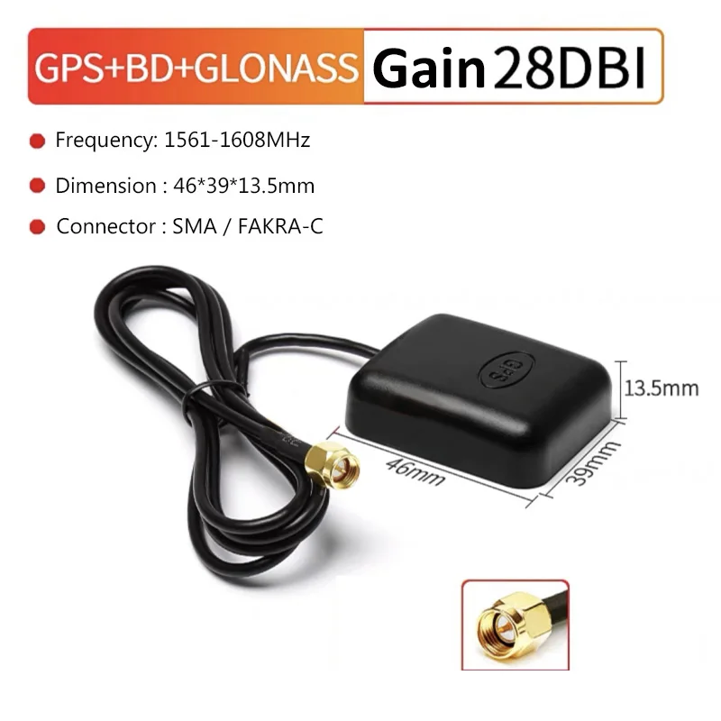 BD GPS GLONASS Antenna High Gain 28dBi 3 In 1 Dual-Mode Satellite Positioning Car Aerial SMA Male FAKRA-C Connector 3M Cable