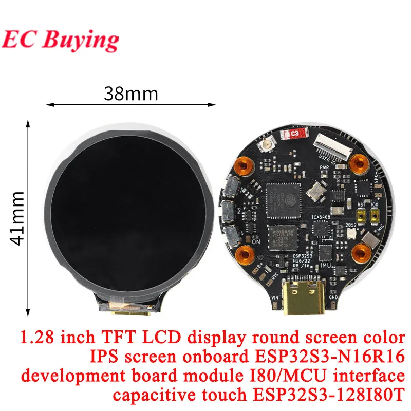 1.28 inch TFT Screen Display Module 1.28" IPS Round Colorful LCD Board GC9A01 Touch 240x240 SPI ESP32-S3 ESP32S3-N16R8 N16R16