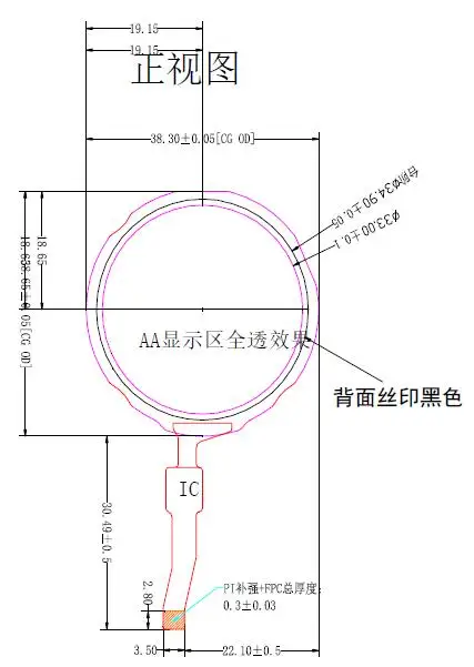 1.28 inch TFT Screen Display Module 1.28" IPS Round Colorful LCD Board GC9A01 Touch 240x240 SPI ESP32-S3 ESP32S3-N16R8 N16R16