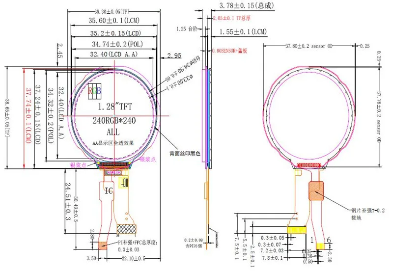 1.28 inch TFT Screen Display Module 1.28" IPS Round Colorful LCD Board GC9A01 Touch 240x240 SPI ESP32-S3 ESP32S3-N16R8 N16R16
