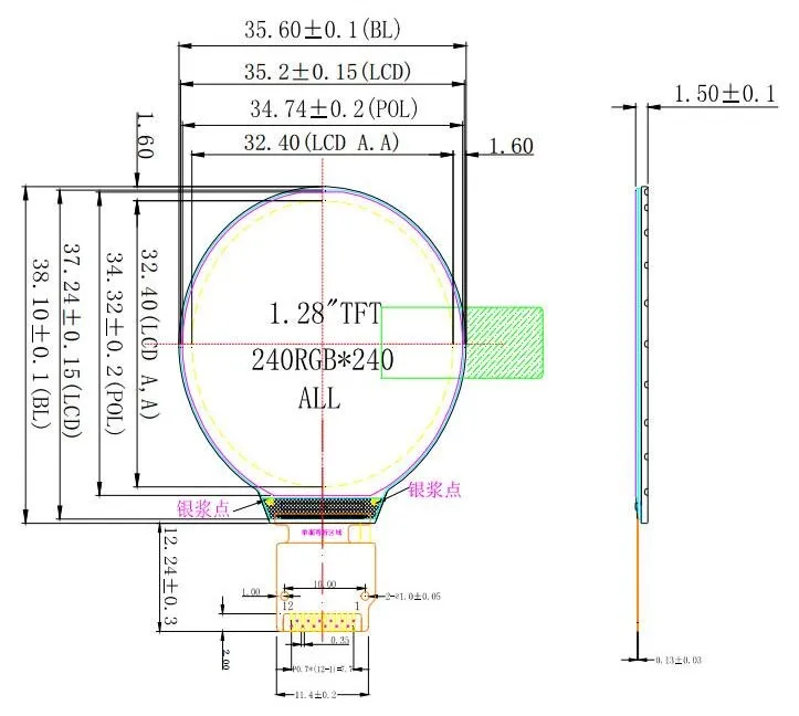 1.28 inch TFT Screen Display Module 1.28" IPS Round Colorful LCD Board GC9A01 Touch 240x240 SPI ESP32-S3 ESP32S3-N16R8 N16R16