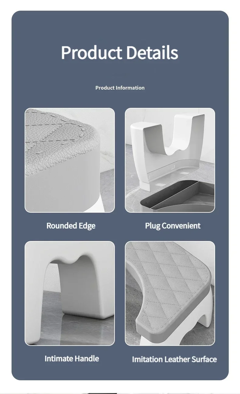 1 PCS Toilet Squat Stool Removable Non-slip Toilet Seat Stool Portable Squat Stool Home Multifunctional Bathroom Accessories