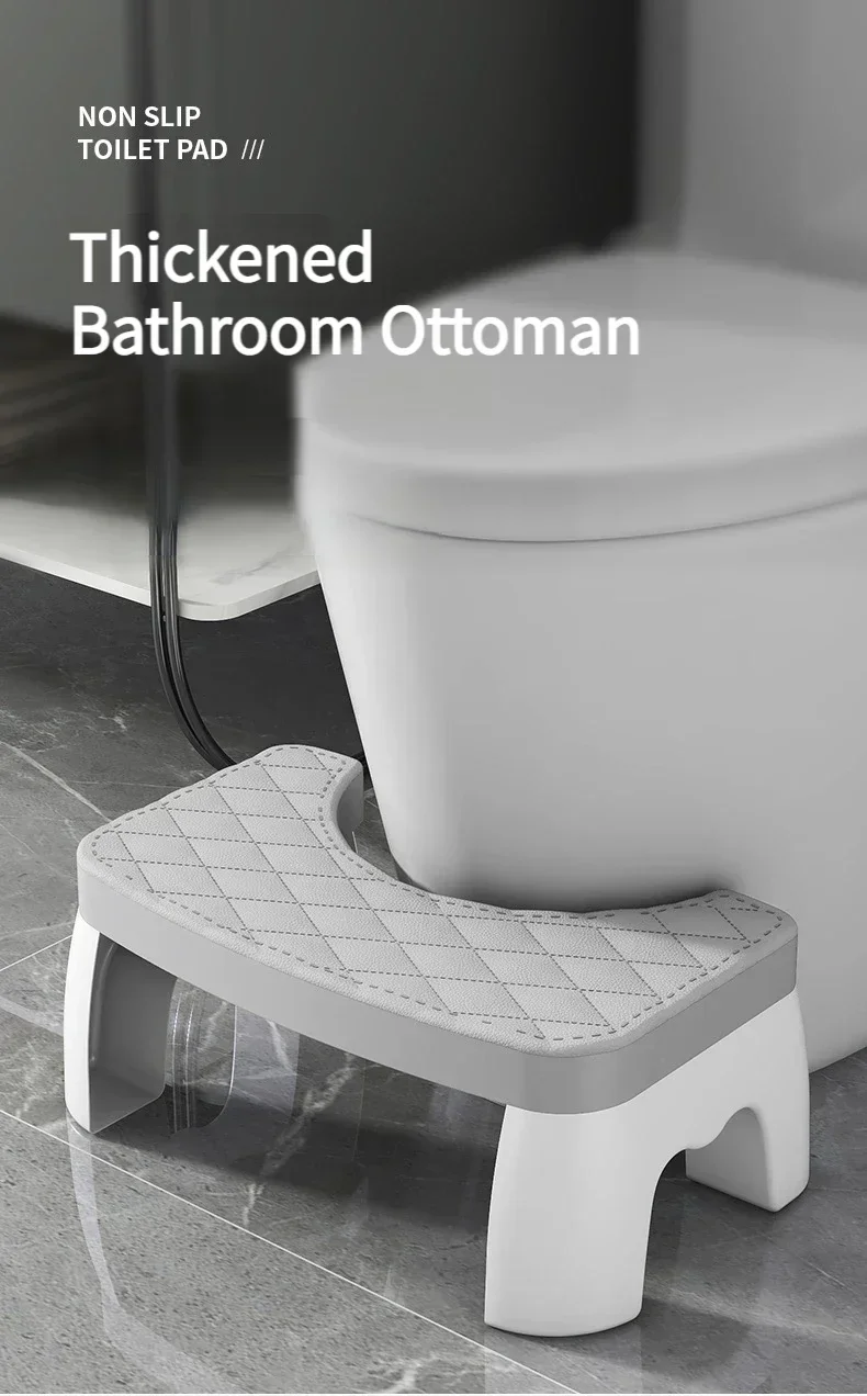 1 PCS Toilet Squat Stool Removable Non-slip Toilet Seat Stool Portable Squat Stool Home Multifunctional Bathroom Accessories