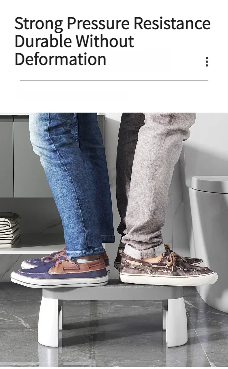 1 PCS Toilet Squat Stool Removable Non-slip Toilet Seat Stool Portable Squat Stool Home Multifunctional Bathroom Accessories