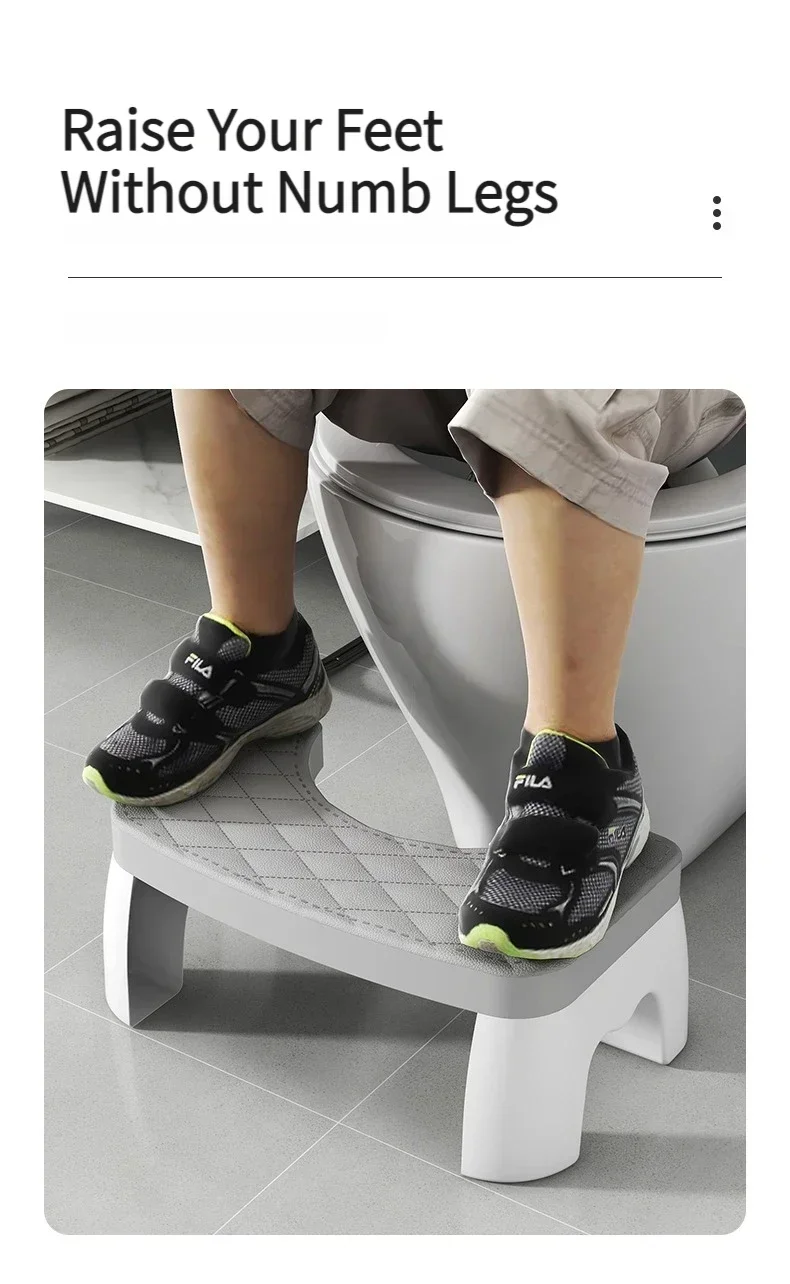 1 PCS Toilet Squat Stool Removable Non-slip Toilet Seat Stool Portable Squat Stool Home Multifunctional Bathroom Accessories