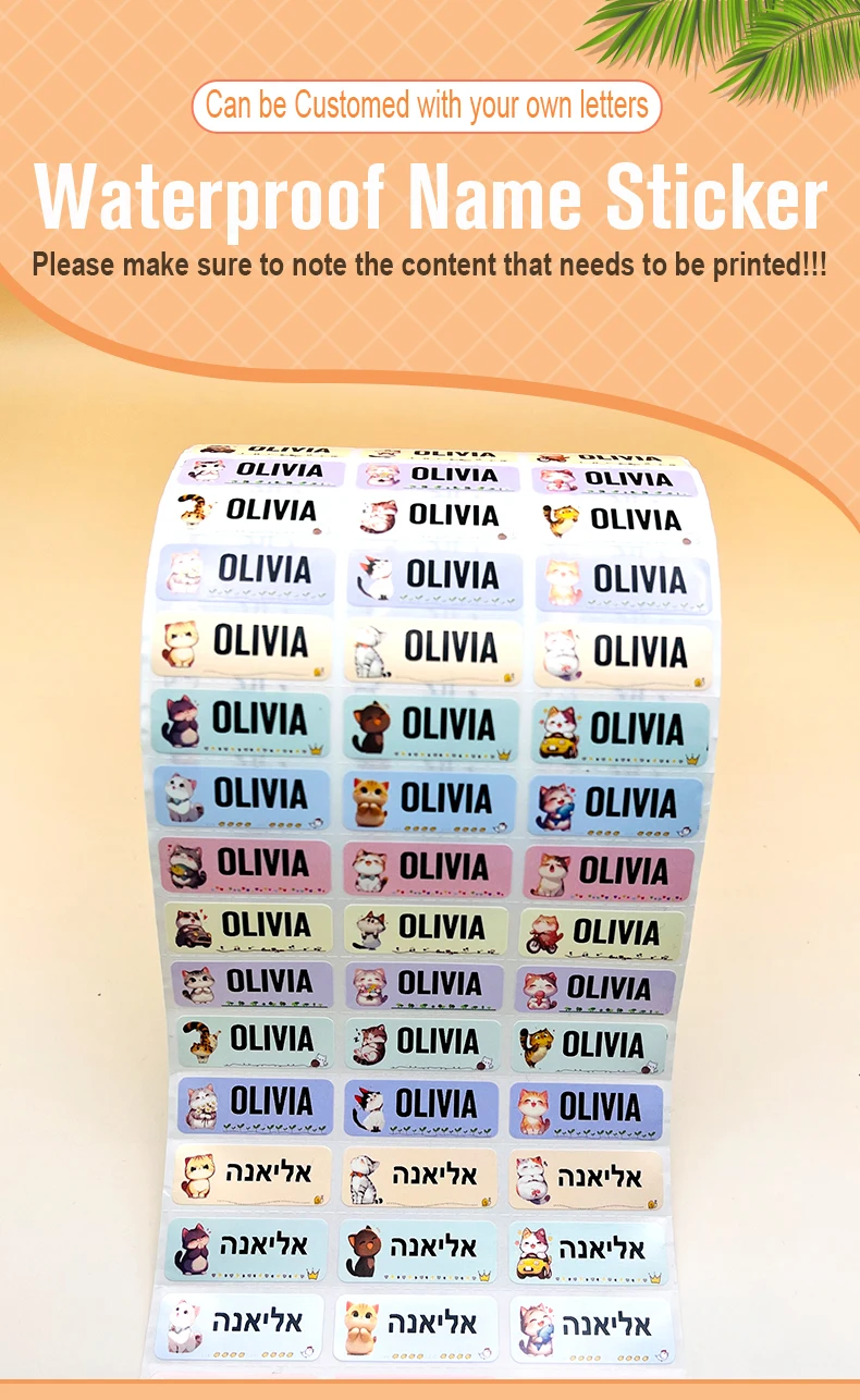 Waterproof Tag Self-adhesive Baby Name Sticker Custom Personalized Kindergarten Hebrew Label For Children School Stationery