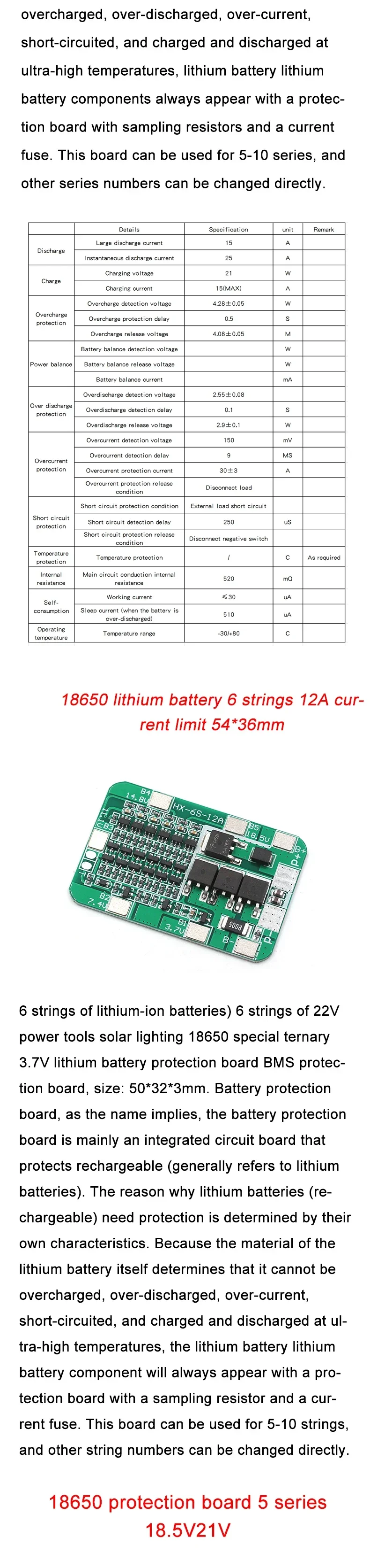 2S 3S 4S 5S Li-ion Lithium Battery 18650 Charger BMS 20A 25A 30A 40A 60A 100A Protection Board with Balance For Drill Motor