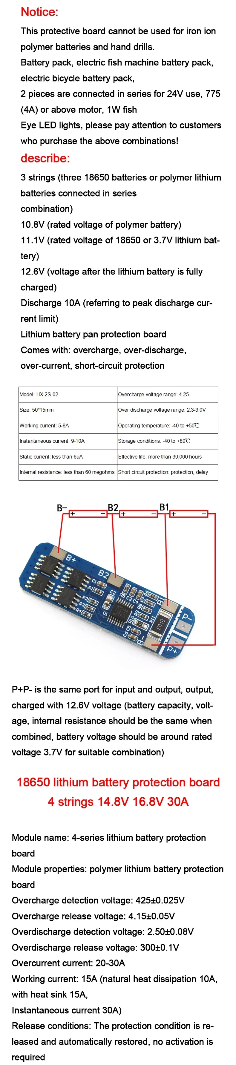 2S 3S 4S 5S Li-ion Lithium Battery 18650 Charger BMS 20A 25A 30A 40A 60A 100A Protection Board with Balance For Drill Motor
