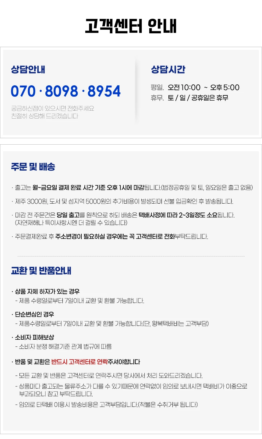 구운 아몬드 500g x 2봉 [총 1kg]