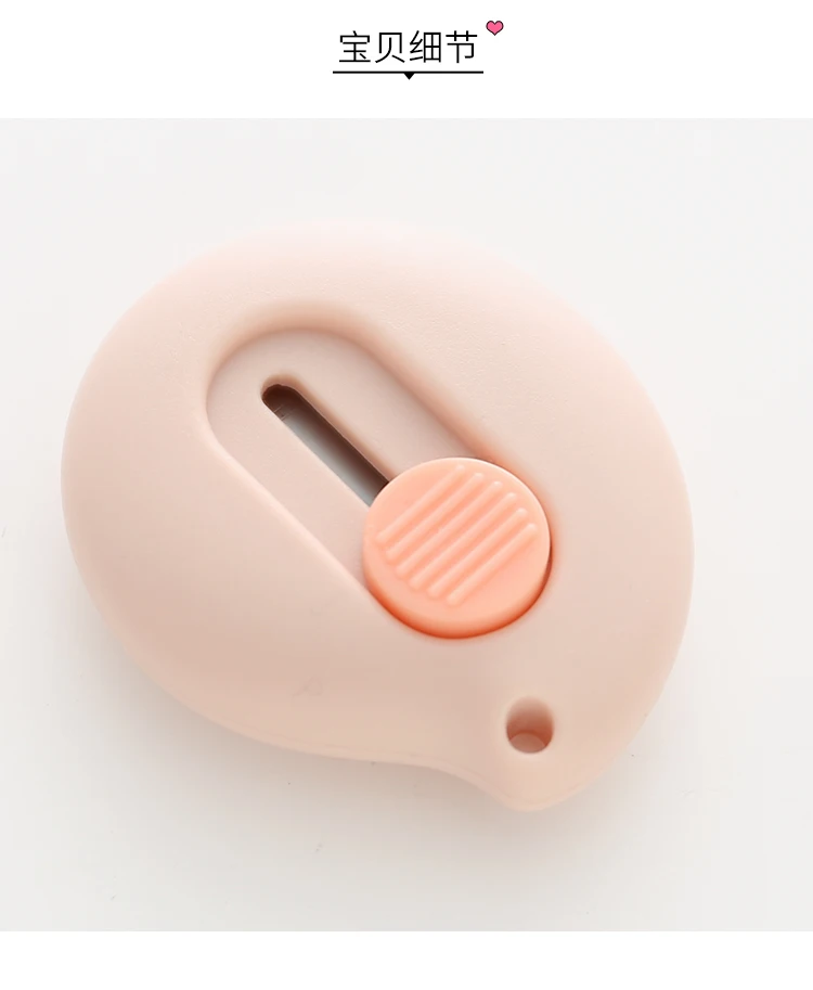 1 PC Cute Cartoon Cat Claw Retractable Paper Cutter Utility Knives Stationery for School Office Home