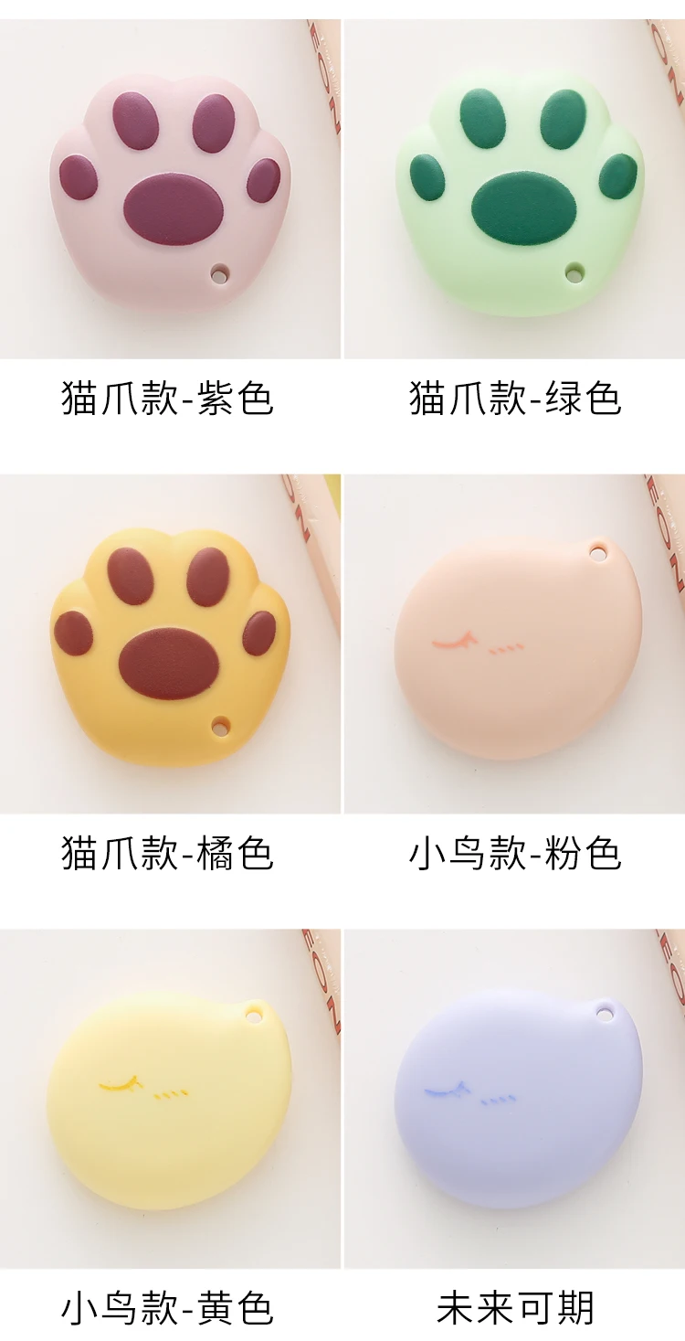 1 PC Cute Cartoon Cat Claw Retractable Paper Cutter Utility Knives Stationery for School Office Home
