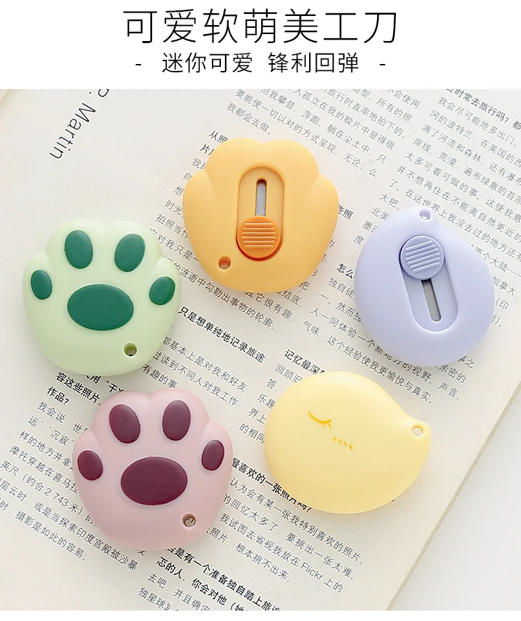 1 PC Cute Cartoon Cat Claw Retractable Paper Cutter Utility Knives Stationery for School Office Home