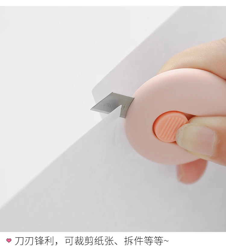 1 PC Cute Cartoon Cat Claw Retractable Paper Cutter Utility Knives Stationery for School Office Home