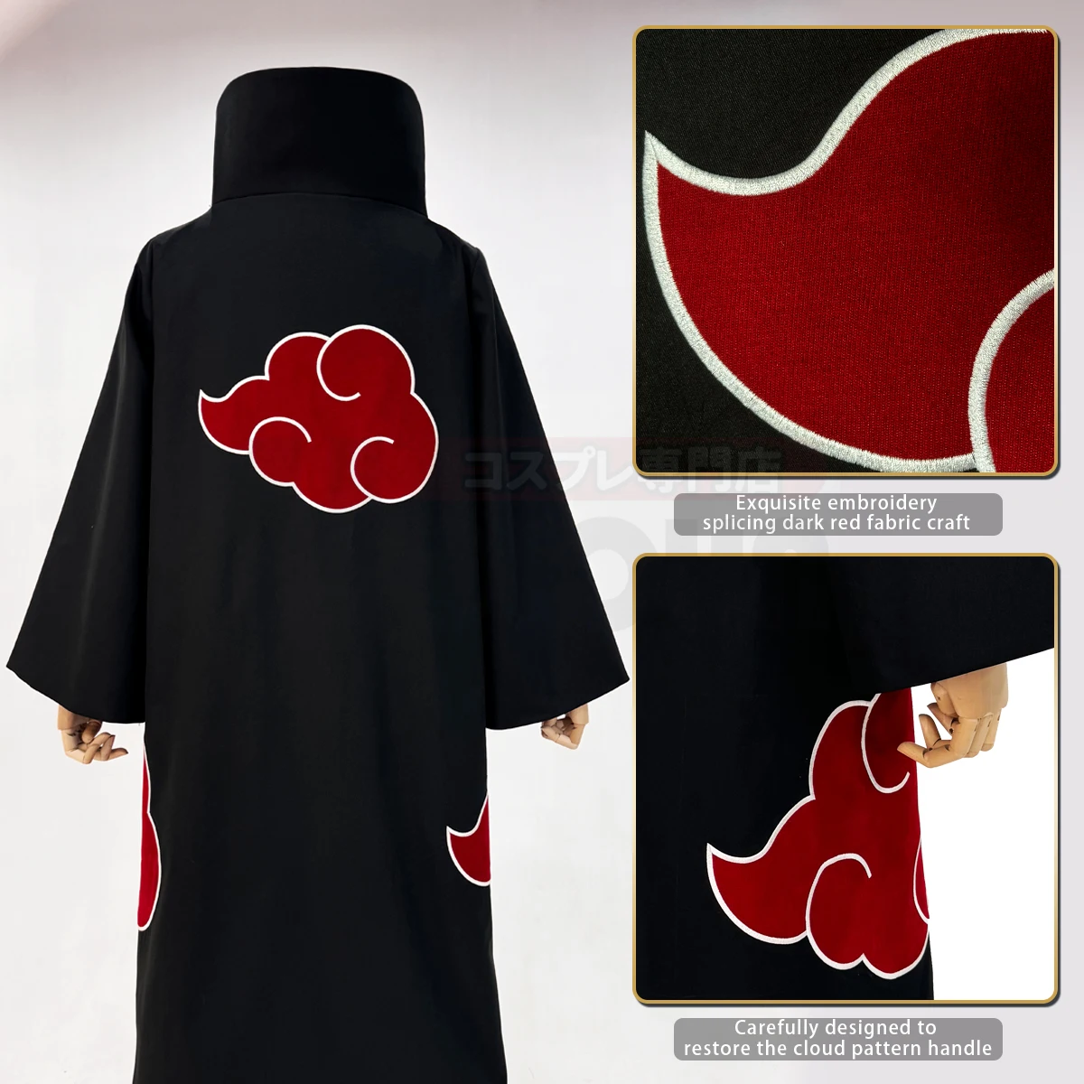 HOLOUN Uchiha Itachi Sasuke Anime Cosplay Costume Embroidery Hawk Team Cloak Pain Konan Sasori Halloween Christmas S-2XL