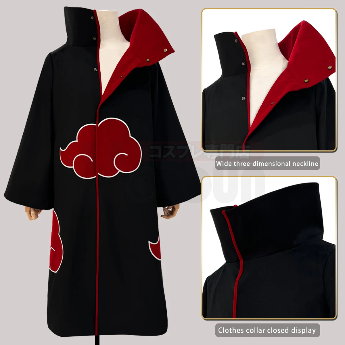 HOLOUN Uchiha Itachi Sasuke Anime Cosplay Costume Embroidery Hawk Team Cloak Pain Konan Sasori Halloween Christmas S-2XL