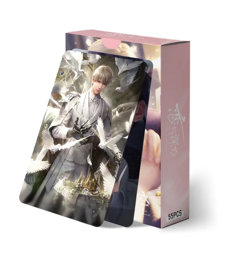 55PCS Love And Deepspace Laser Lomo Card Set Sylus Zayne Xavier Rafayel Game Characters 3 Inches Photo Cards Fans Gift