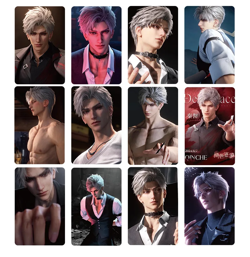 55PCS Love And Deepspace Laser Lomo Card Set Sylus Zayne Xavier Rafayel Game Characters 3 Inches Photo Cards Fans Gift