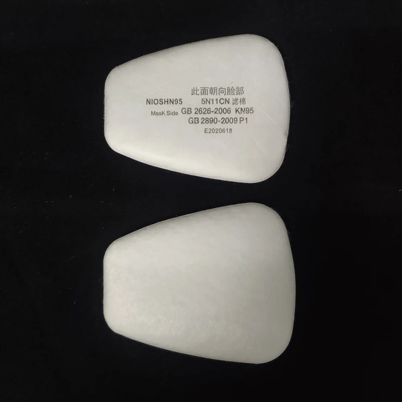 Wholesale Dust-proof 5N11 Cotton Filters 501 For 3M 6001 6002 6004 6200 7502 6800 Chemical Respirator Gas Mask Protection