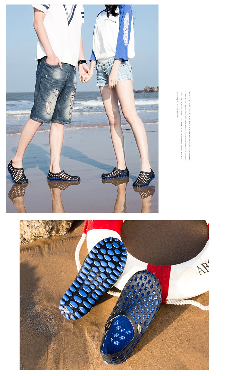 Men Vacation Beach Sandals Unisex Travel Leisure Slippers Outdoor Wading Shoes Women Large Size Light Aqua Shoes Garden Shoes