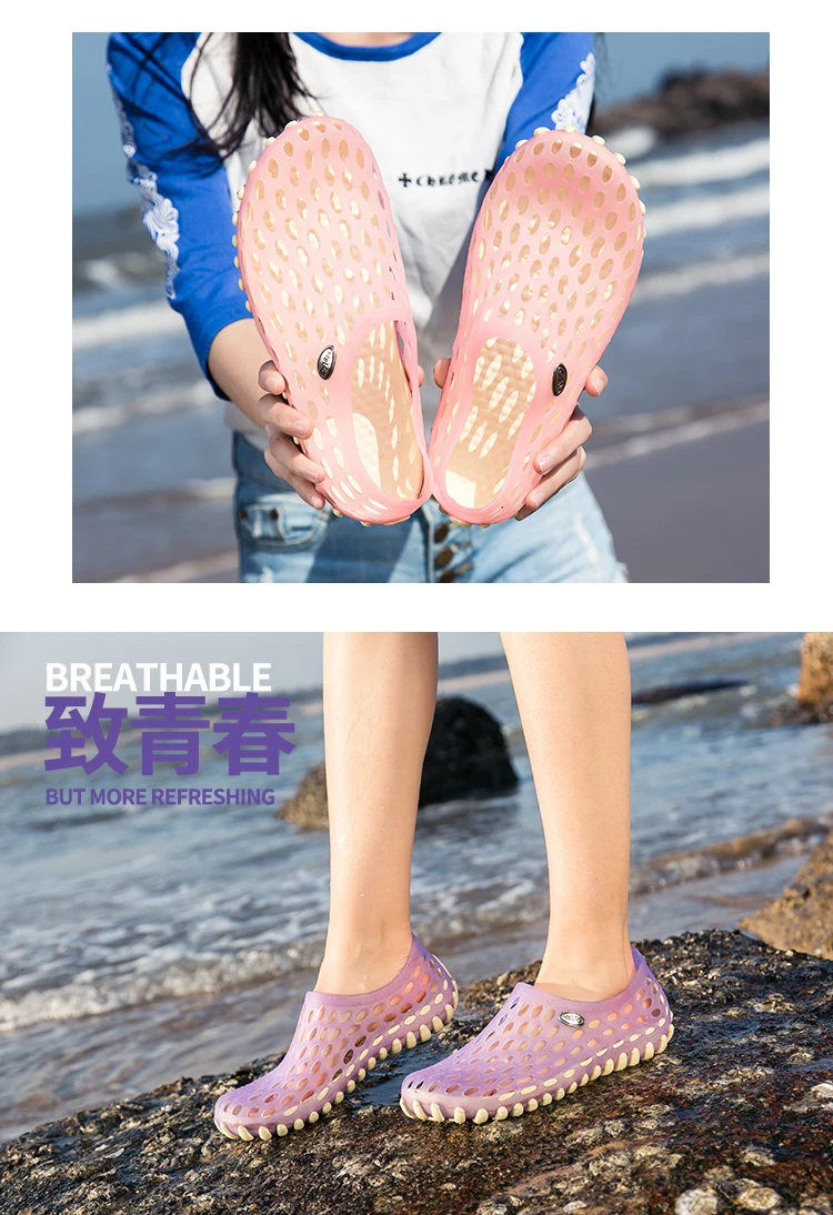 Men Vacation Beach Sandals Unisex Travel Leisure Slippers Outdoor Wading Shoes Women Large Size Light Aqua Shoes Garden Shoes