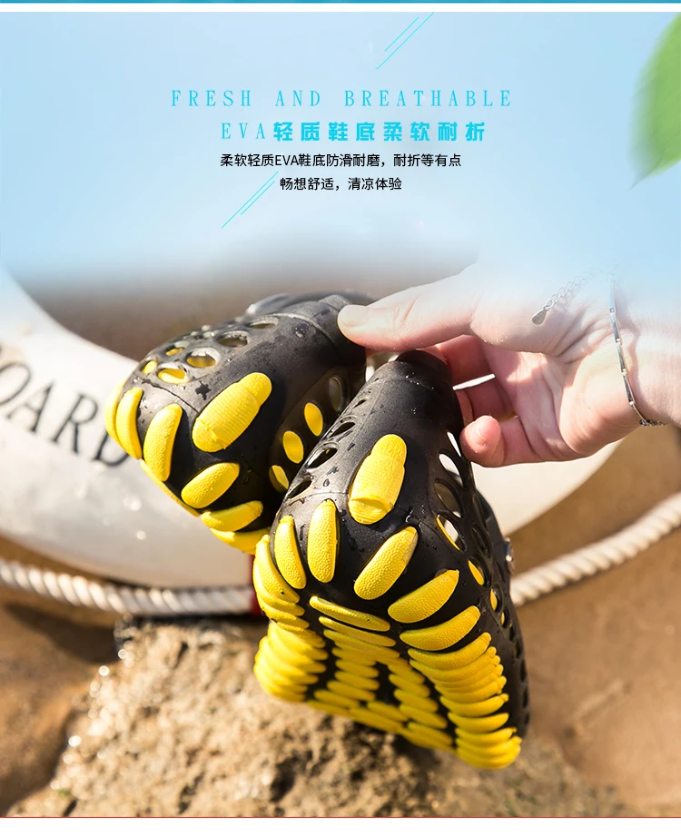 Men Vacation Beach Sandals Unisex Travel Leisure Slippers Outdoor Wading Shoes Women Large Size Light Aqua Shoes Garden Shoes