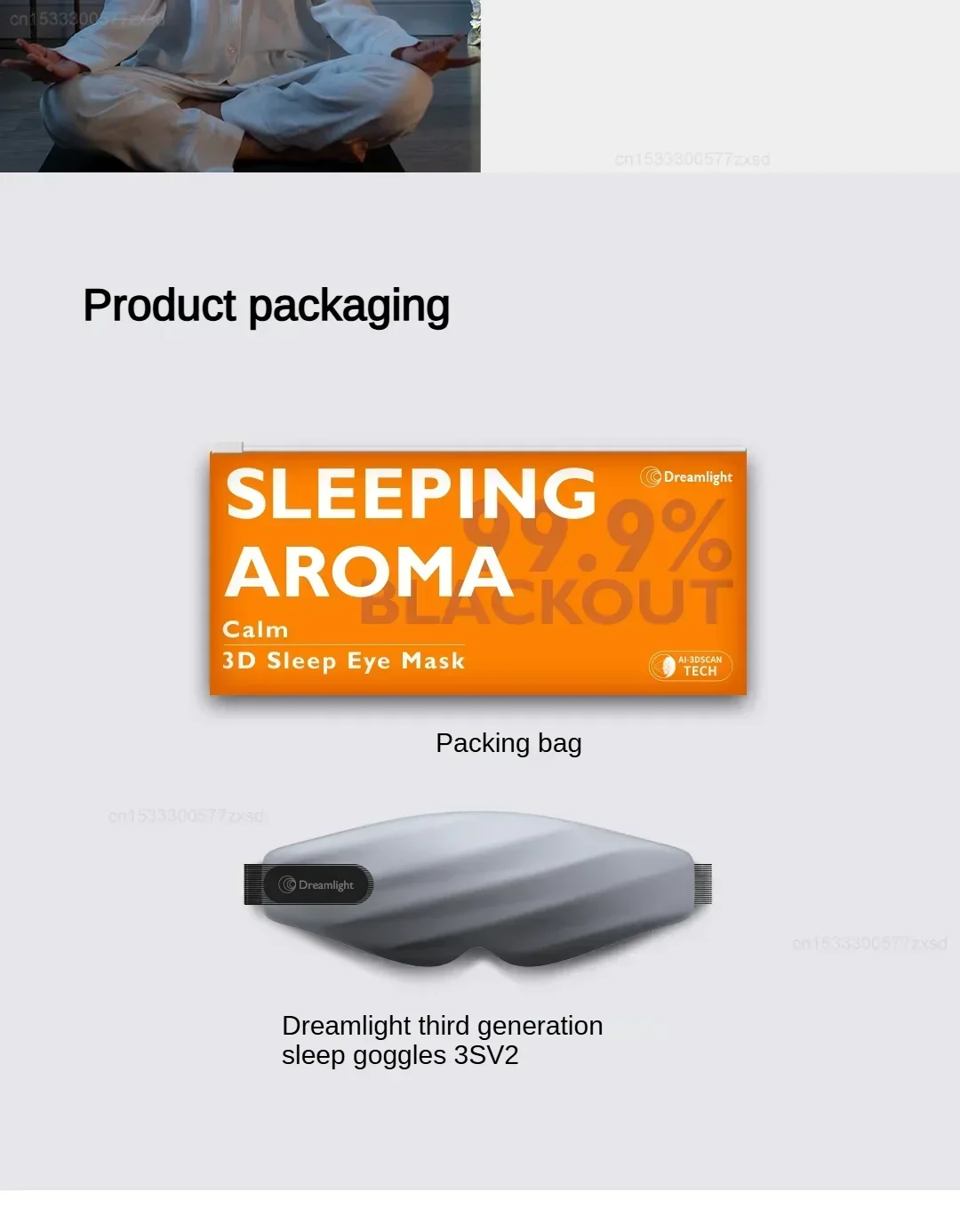 Dreamlight 3s Eye Mask Sleep 3D Stereoscopic Sleep Aid for Men Women Adult Portable For Sleeping Block Out Light Eye Mask Travel