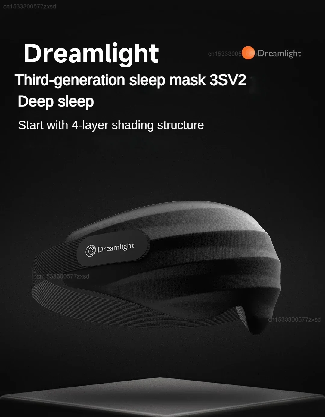 Dreamlight 3s Eye Mask Sleep 3D Stereoscopic Sleep Aid for Men Women Adult Portable For Sleeping Block Out Light Eye Mask Travel