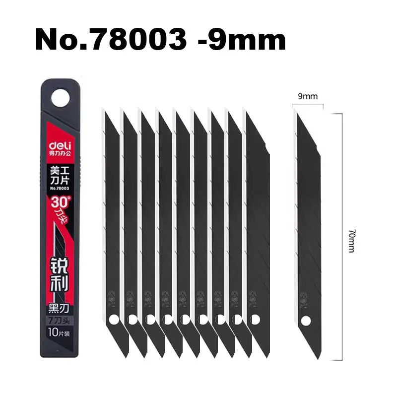 Deli 30/50/100pcs Knife Blade 9mm 18mm SK5 Metal Blades for Home School Supplies Art Craft Paper Box Cutting Utility Knife Tool