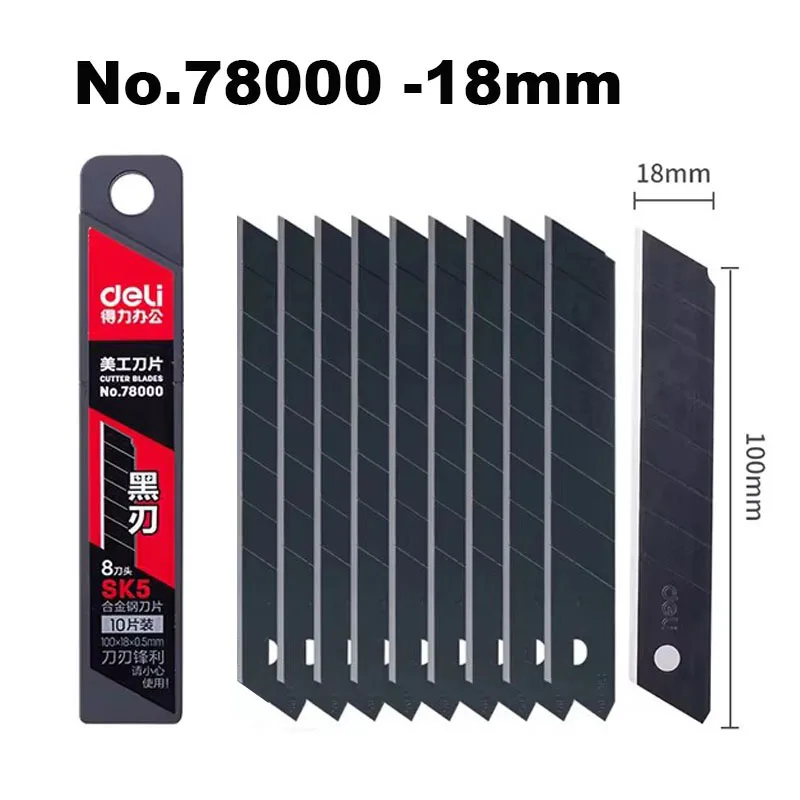 Deli 30/50/100pcs Knife Blade 9mm 18mm SK5 Metal Blades for Home School Supplies Art Craft Paper Box Cutting Utility Knife Tool
