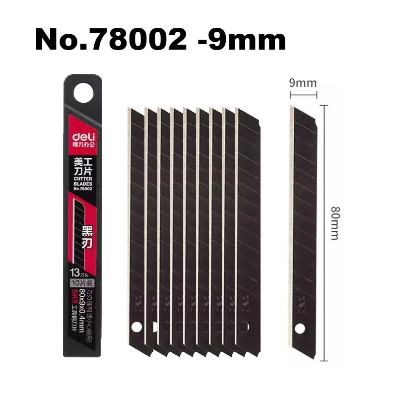 Deli 30/50/100pcs Knife Blade 9mm 18mm SK5 Metal Blades for Home School Supplies Art Craft Paper Box Cutting Utility Knife Tool