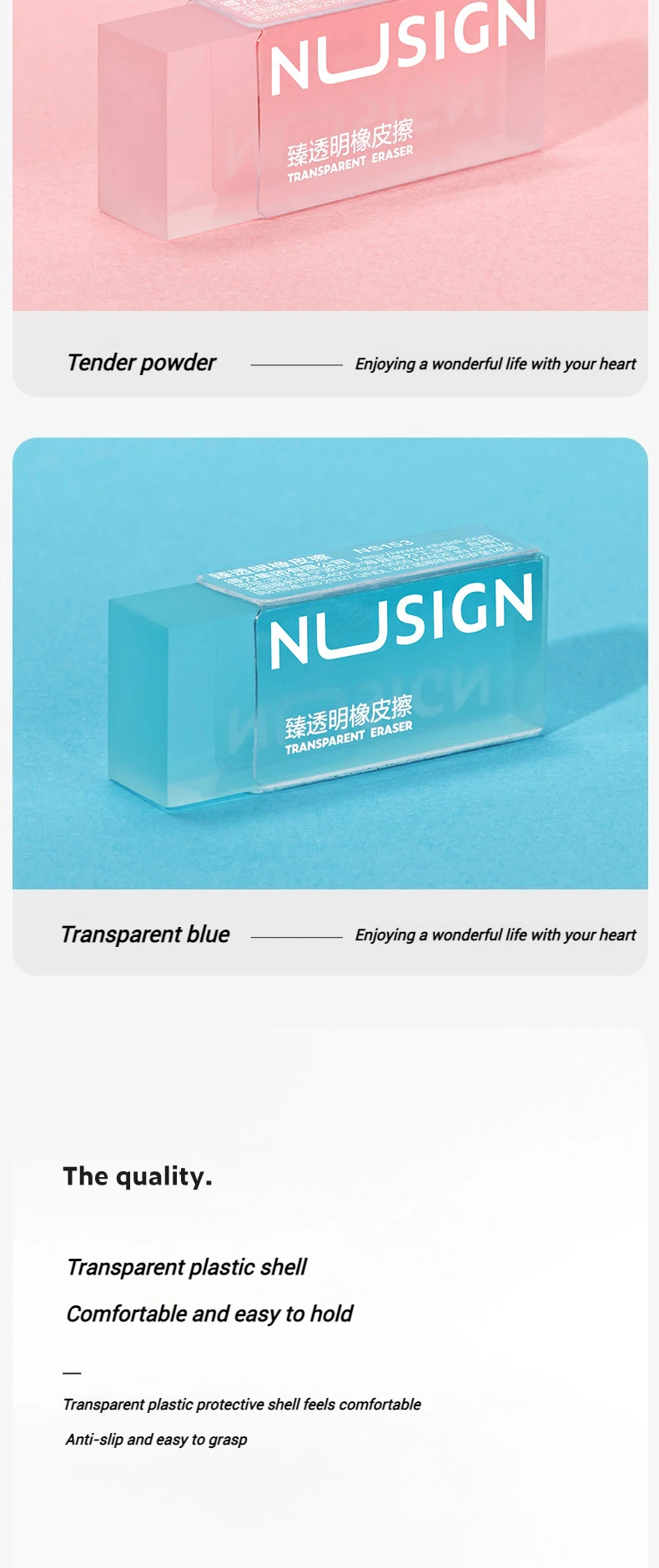 NUSIGN 2B Soft Rubber Pencil Eraser for Students Art Sketching Painting Exam Writing Correction School Stationery Supplies