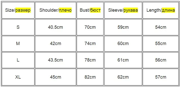 T Shirt Women Long Sleeve Off Shoulder Y2k Vintage Tops Streetwear Korean Style Crop Tops Autumn