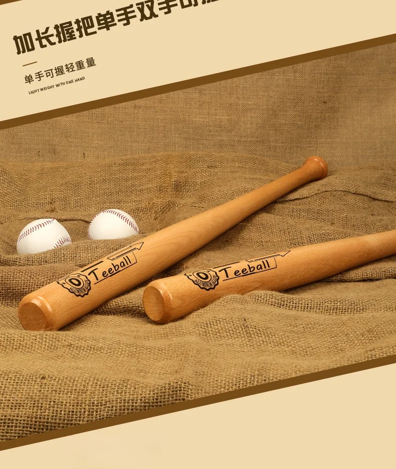 21-29 inch Baseball Bat Solid Wood Professional Hardwood Baseball Bat for Sports Traing Home Car Defense Personal Self-Defense